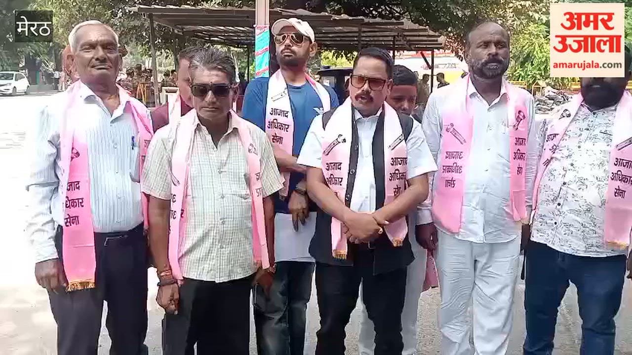 Azad Adhikar Sena Protests at Meerut Commissioner’s Office, Demands Withdrawal of Cases Against Sachin Sirohi