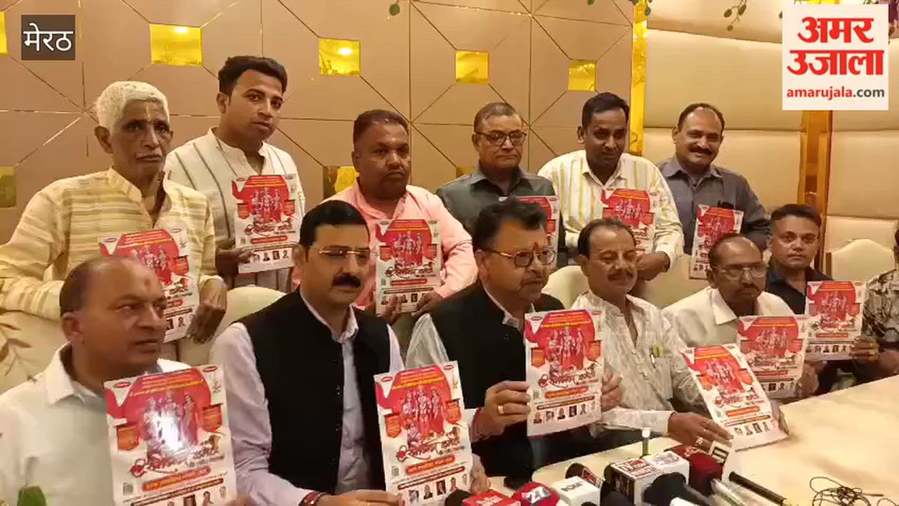 Grand Ramlila to Be Staged at Gymkhana Ground in Meerut from October 9