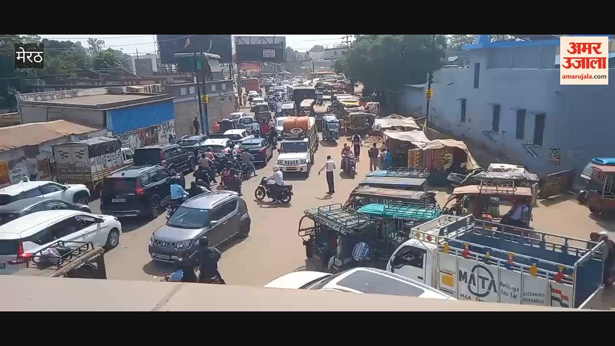 मेरठ: जीरो माइल से बेगमपुल तक लगा भीषण जाम, रेंगते नजर आए वाहन