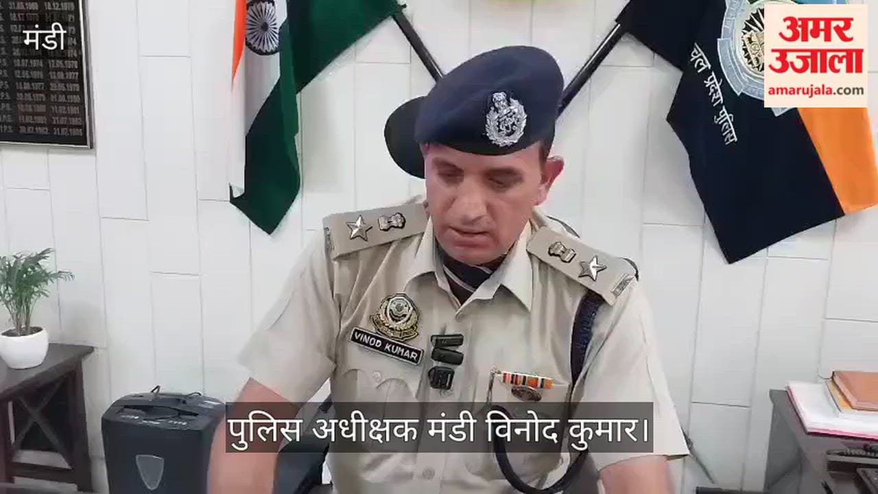 Mandi: Accused arrested in case of dushkarm with young woman on the pretext of marriage.