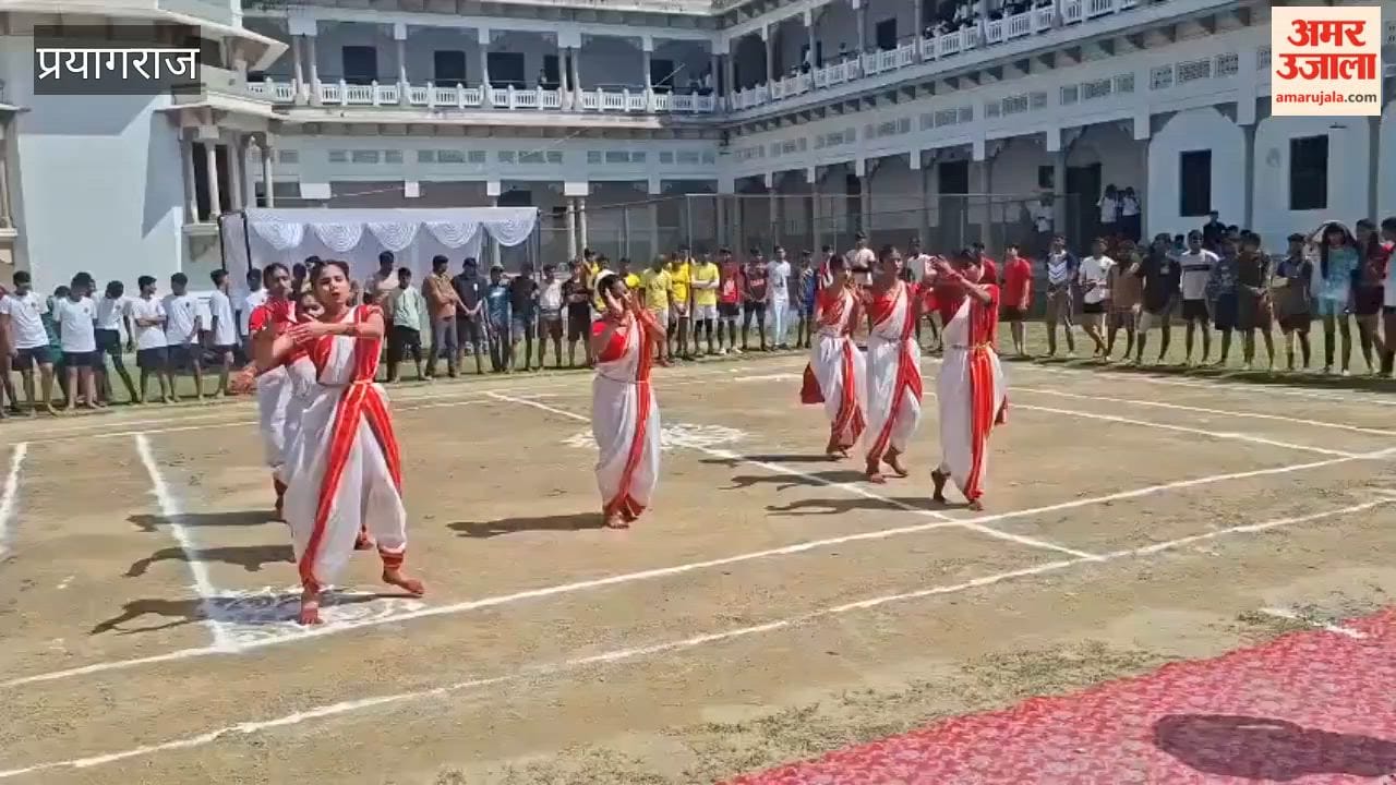 Students showcase their prowess in Kabaddi competition; participants gather at KP Inter College.