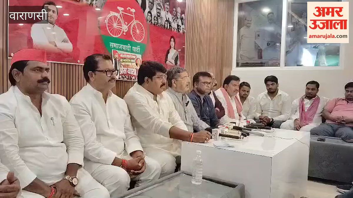 समाजवादी पार्टी 8 अक्टूबर को जिला मुख्यालय पर करेगी विशाल धरना-प्रदर्शन