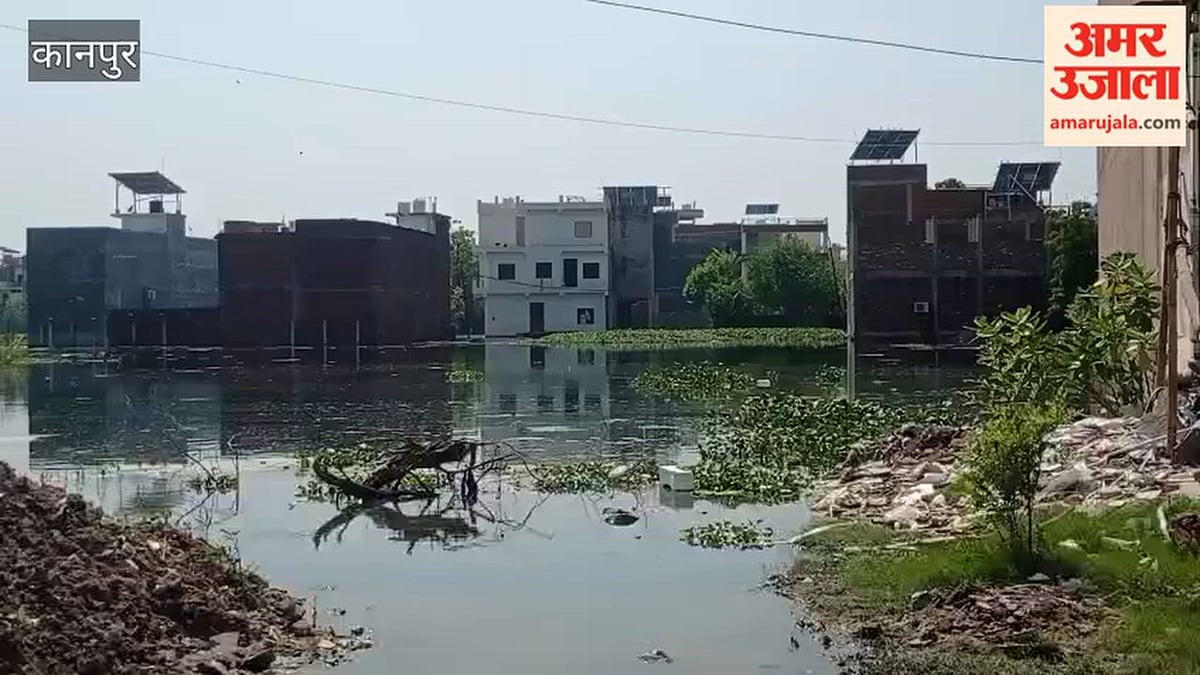 कानपुर: ख्योरा कछार में जलभराव की समस्या हुई विकराल, पंपिग सेट से निकाला जा रहा पानी