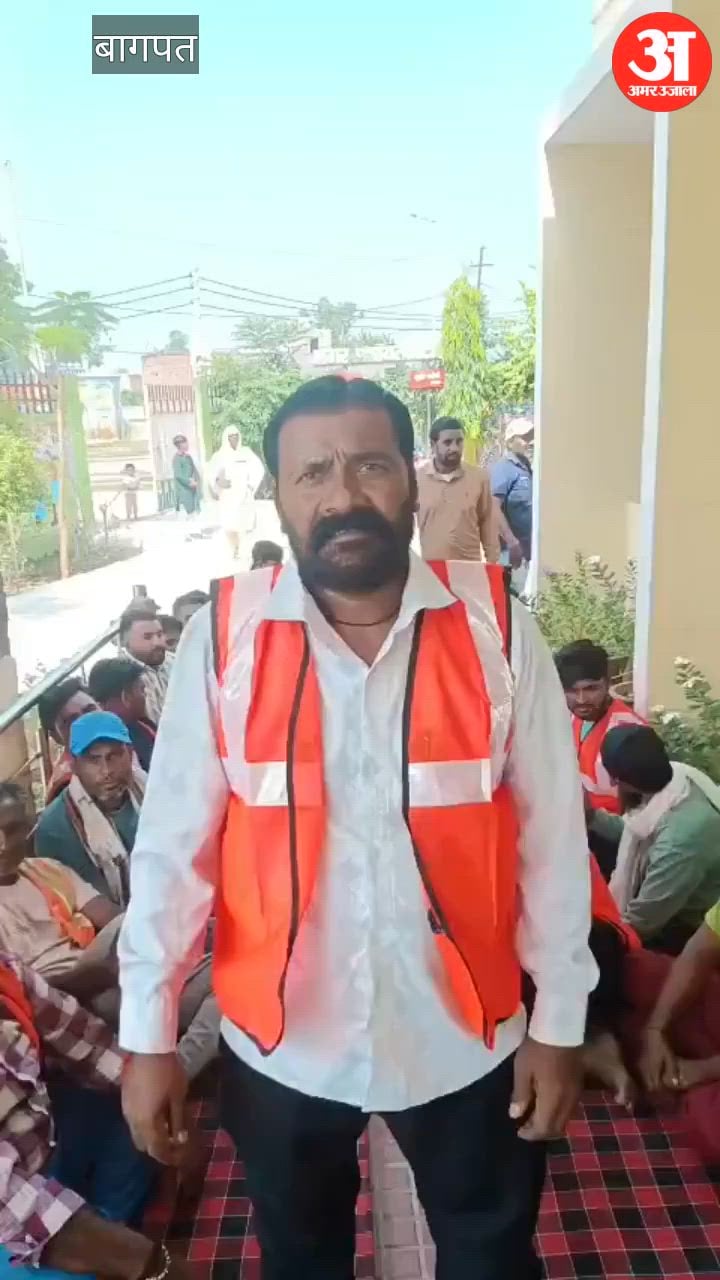 बागपत: दो माह से वेतन नहीं मिलने पर रटौल में नगर पंचायत कर्मचारियों का अनिश्चितकालीन धरना