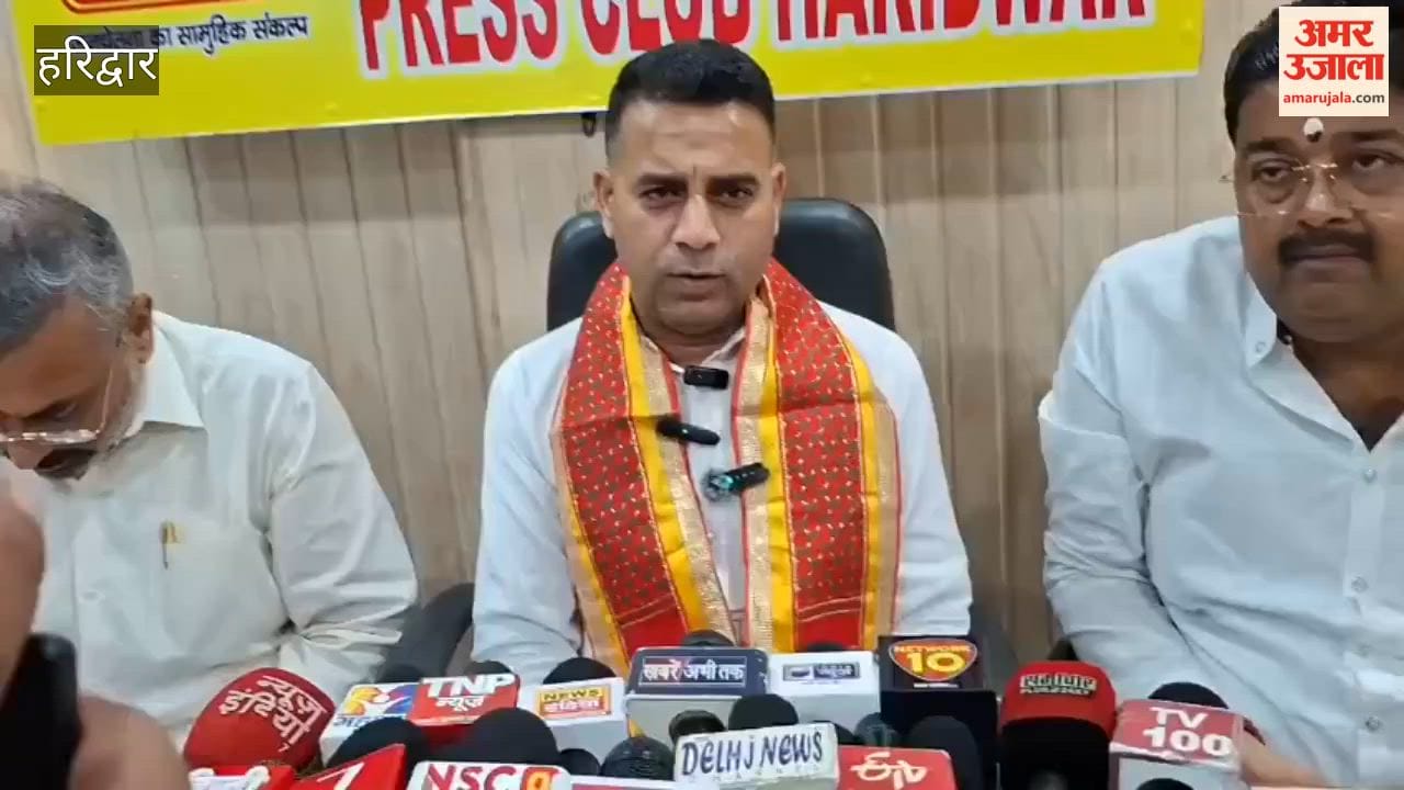 Haridwar:BJP spokesperson Naveen Thakur held a press conference, accusing Congress of making wrong comments
