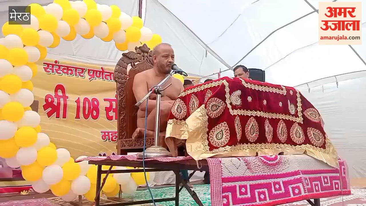 Saurabh Sagar Maharaj Delivers Sermon at Digambar Jain Temple in Meerut