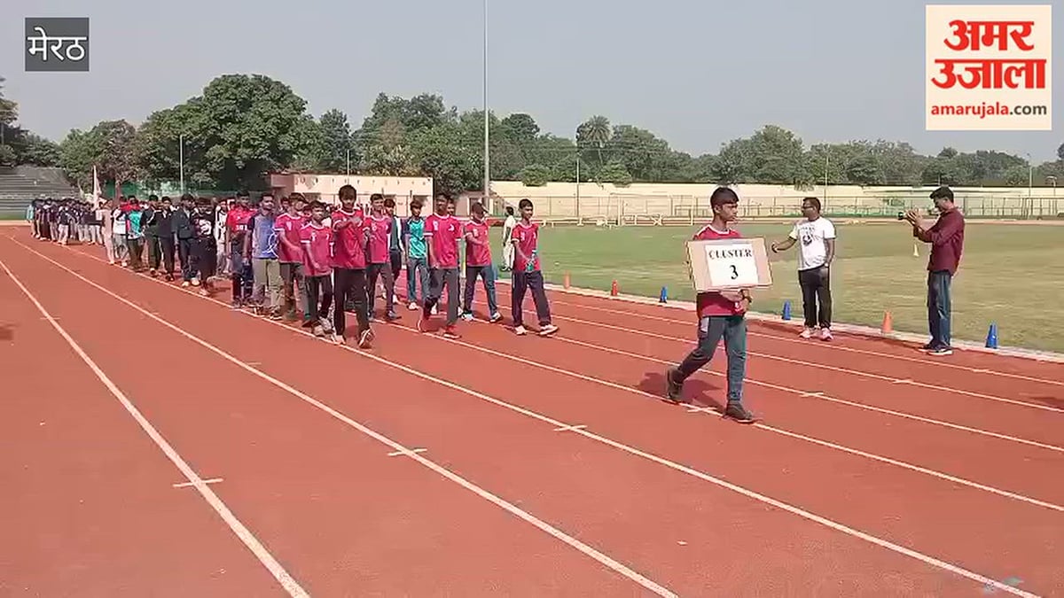 मेरठ: कैलाश प्रकाश स्टेडियम में डीएवी स्कूल की खेलकूद प्रतियोगिता, सांसद राजकुमार सांगवान पहुंचे