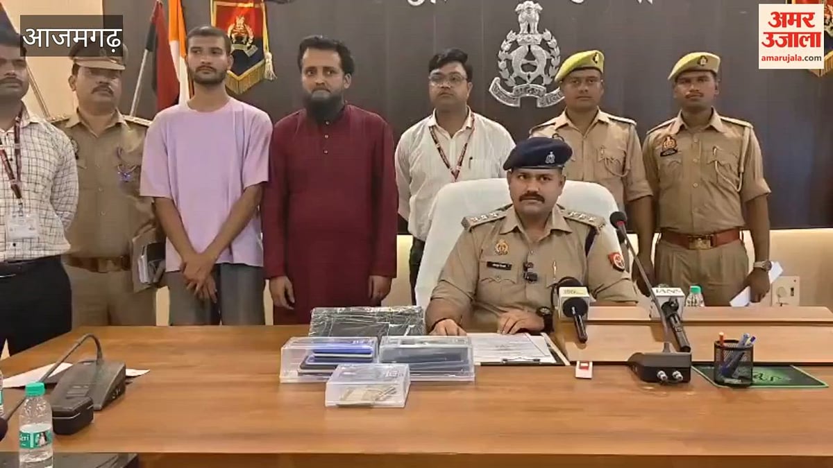 अंतर्राष्ट्रीय कॉल धोखाधड़ी के दो साइबर अपराधी गिरफ्तार