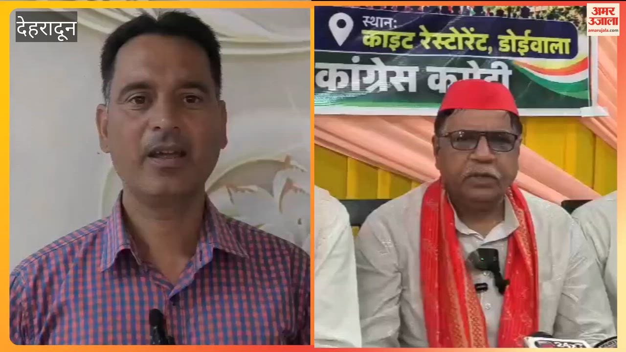Dehradun:India Coalition meeting in Bhaniawala regarding Save Democracy Week