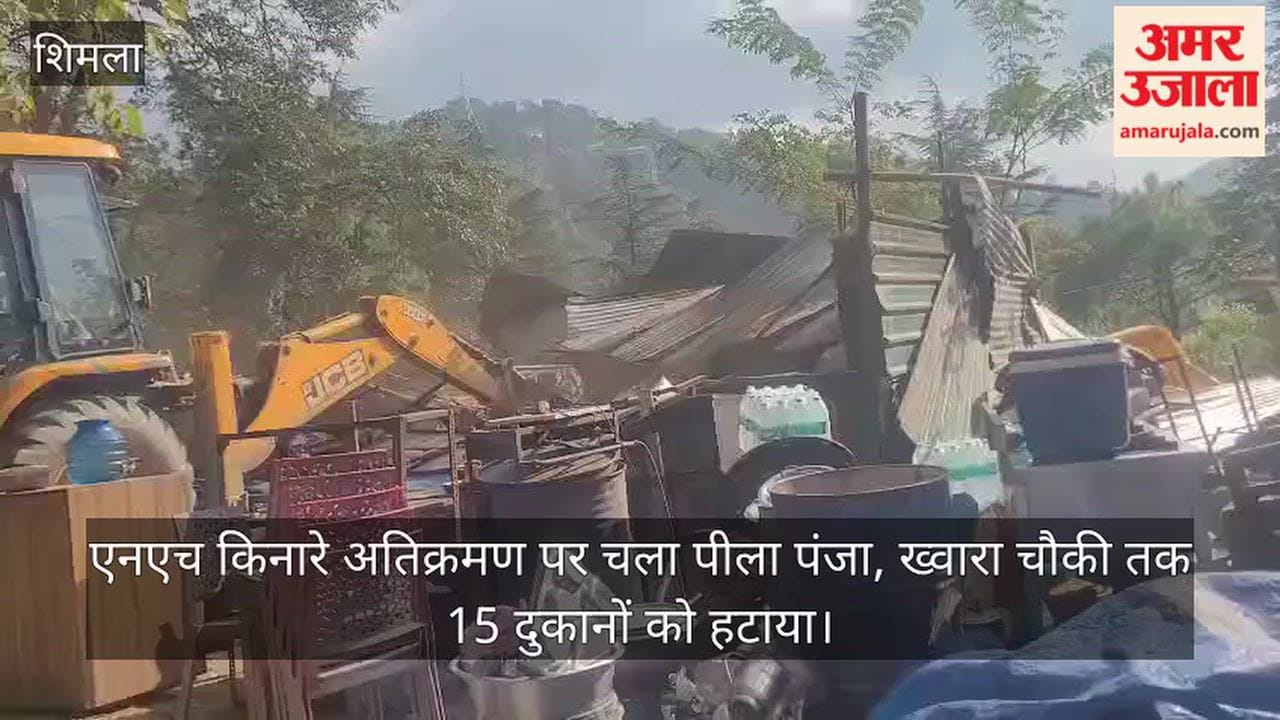 Demolition drive targets encroachments along the National Highway; 15 shops removed up to Khwara Chowki.