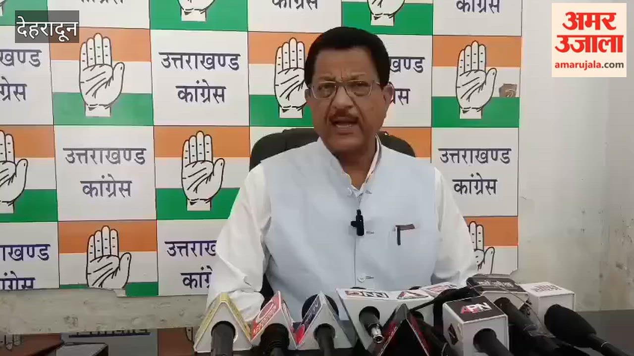 Congress expresses dissatisfaction with final voter list Dehardun news