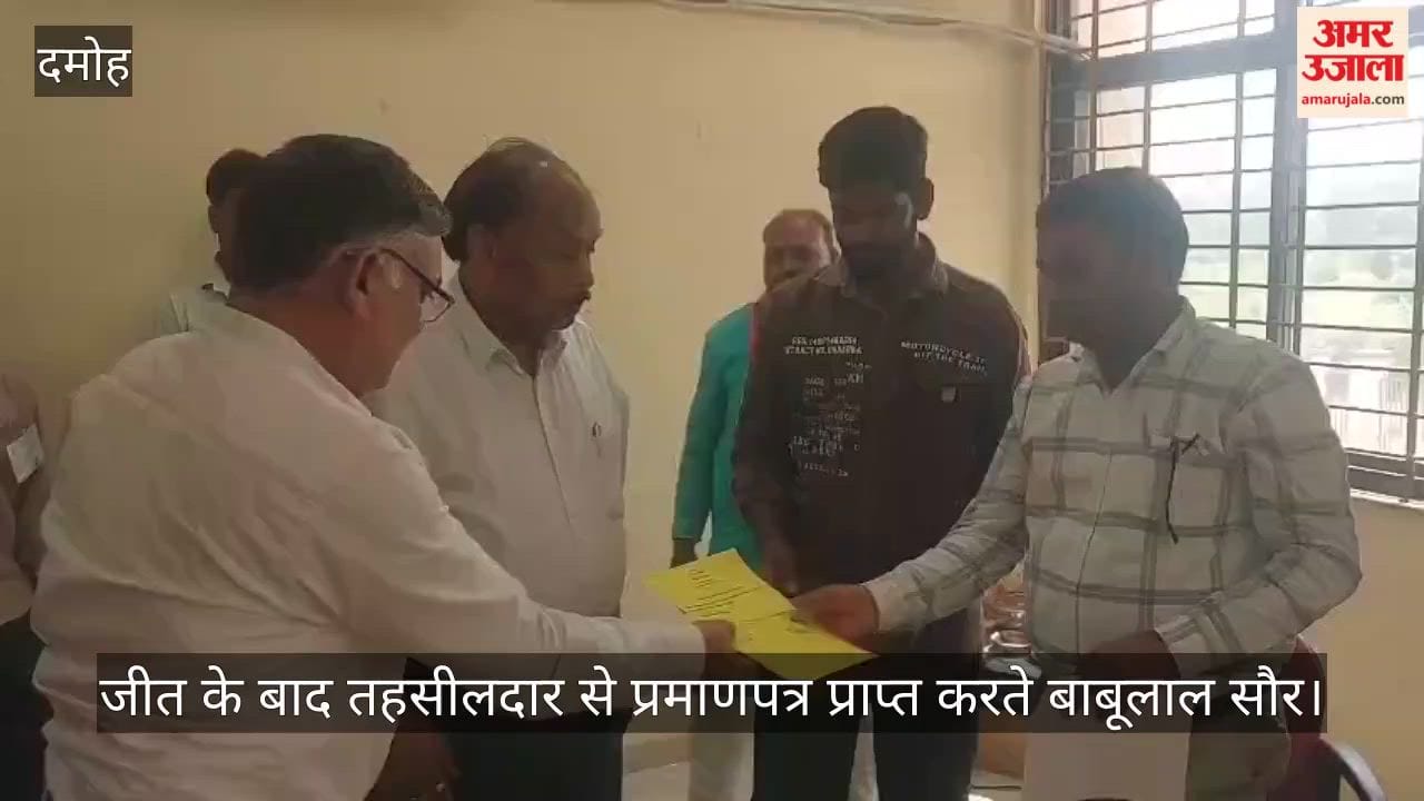 Fatehpur Janpad Member Election Babulal Saur Wins by 123 Votes