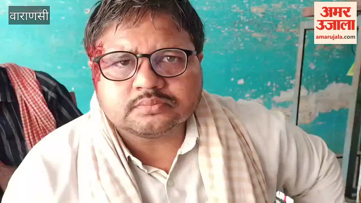 व्यापारी को मारपीट कर 1.20 लाख रुपये लूटे, VIDEO