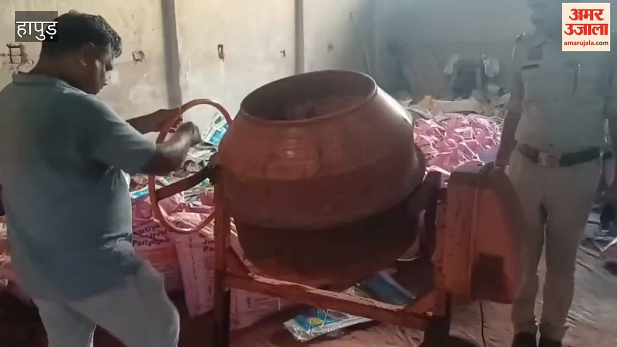 110 कट्टे नकली पोटाश और डीएपी बरामद, फरार आरोपियों की तलाश; देखें