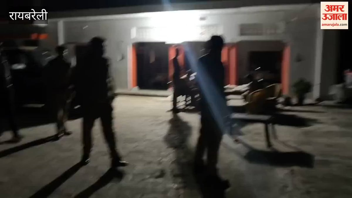 रायबरेली में छह लोकेटरों के घर से लाखों की नकदी, चेक और डाटा बरामद
