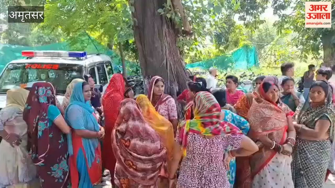 Allegations of demanding ₹3 lakh and assault on a youth in Amritsar; attempted suicide.