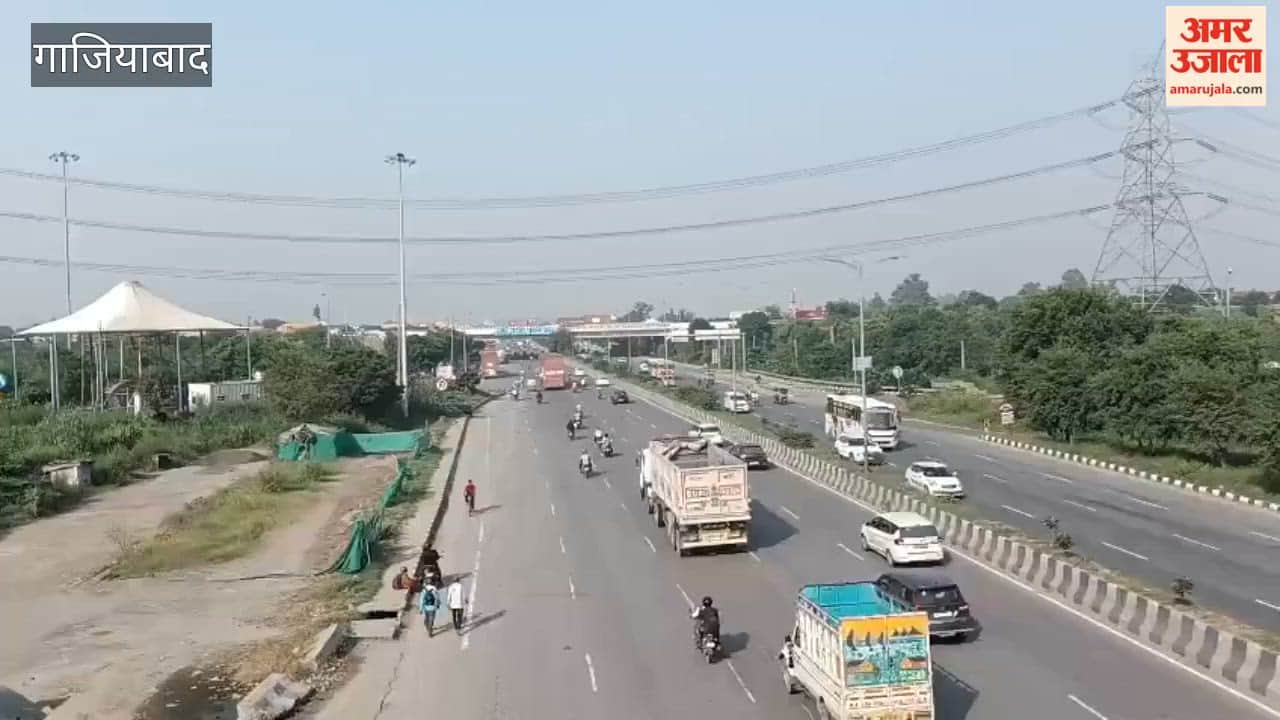 Youth beaten to death in Ghaziabad and body found on foot overbridge