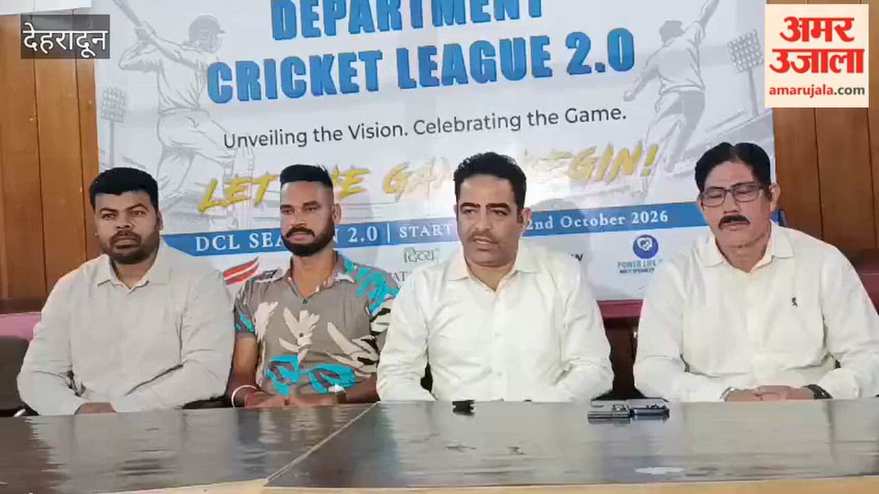 Preparations fo departmental cricket league are complete Dehradun news