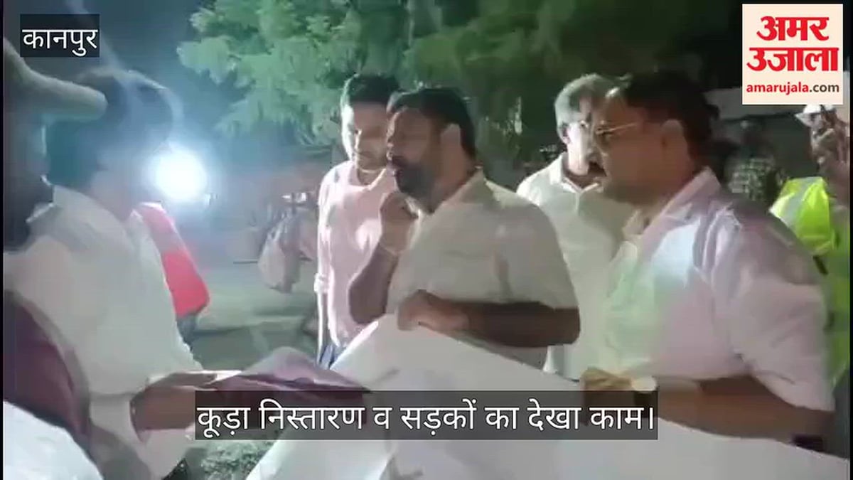 कानपुर: डीएम, नगर आयुक्त और  सीडीओ ने परखी स्वच्छता व्यवस्था