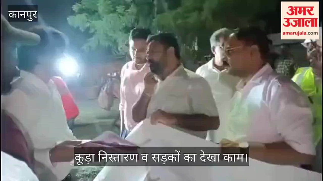 Kanpur DM Municipal Commissioner and CDO Inspect Sanitation Arrangements