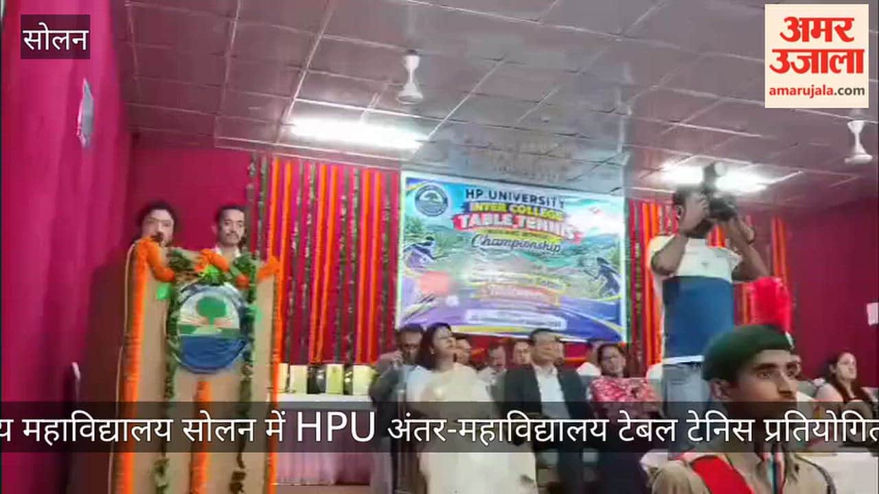 solan hpu inter college table tennis championship 2026