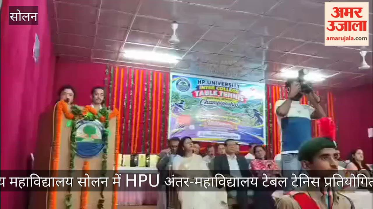 solan hpu inter college table tennis championship 2026