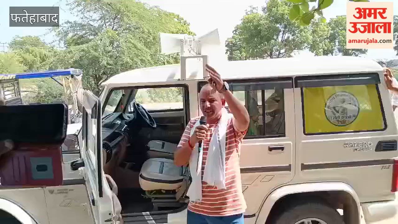 Farmers protest in Fatehabad over non-start of paddy procurement at the new grain market
