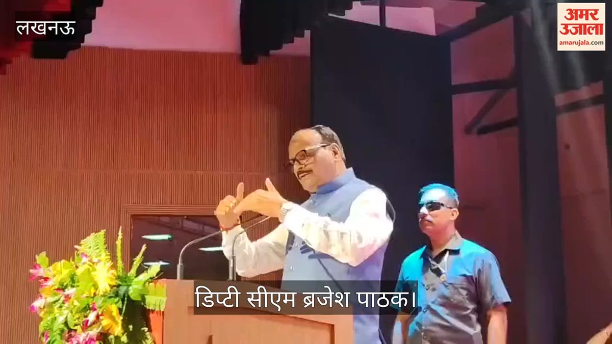 VIDEO: डिप्टी सीएम ने विशेष संचारी रोग नियंत्रण अभियान का किया शुभारंभ