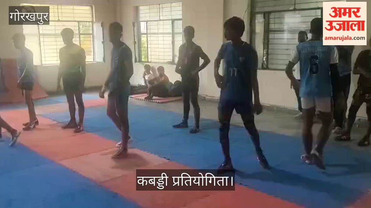 Selection for the Gorakhpur Division Kabaddi team concluded.