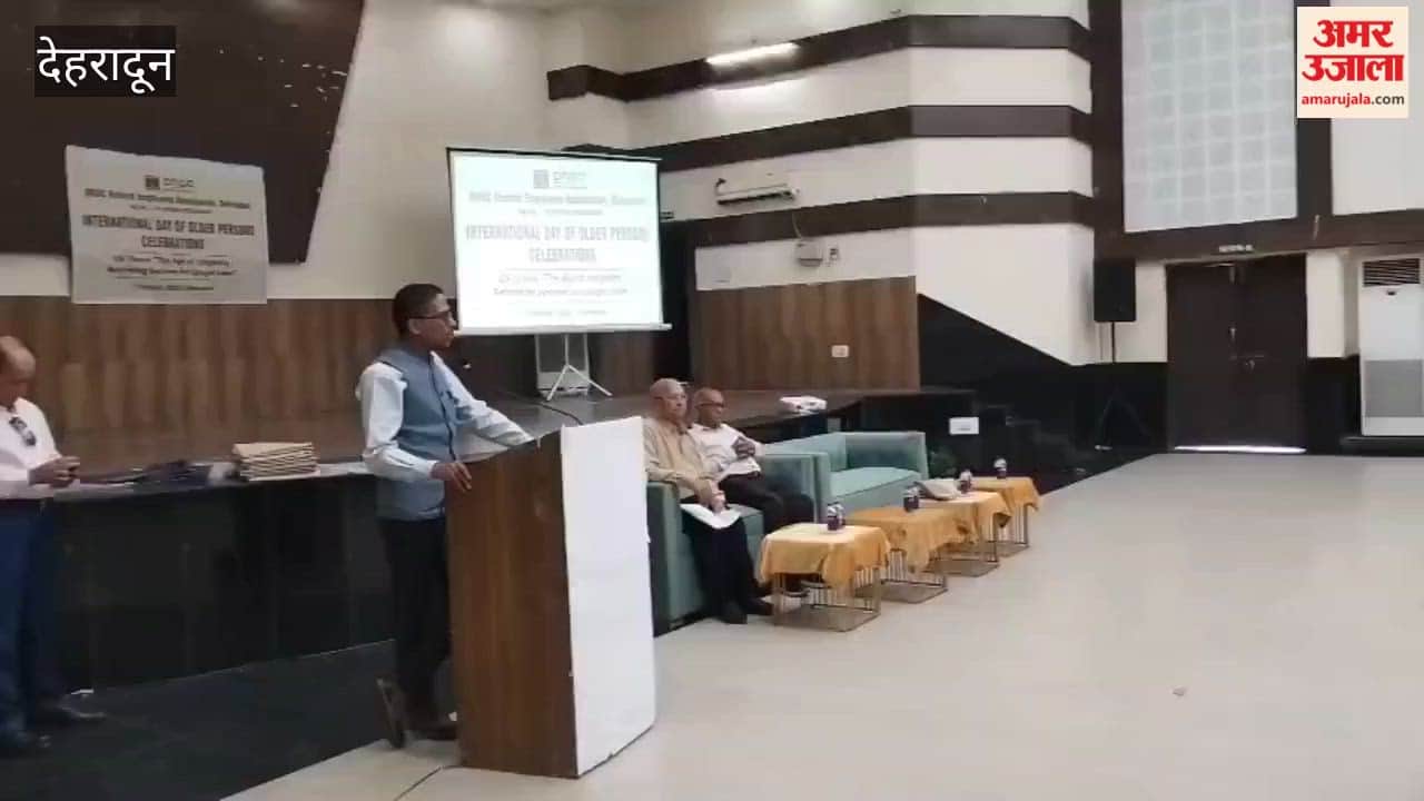 Dehradun:ONGC's retired employees honored on International Day of Older Persons