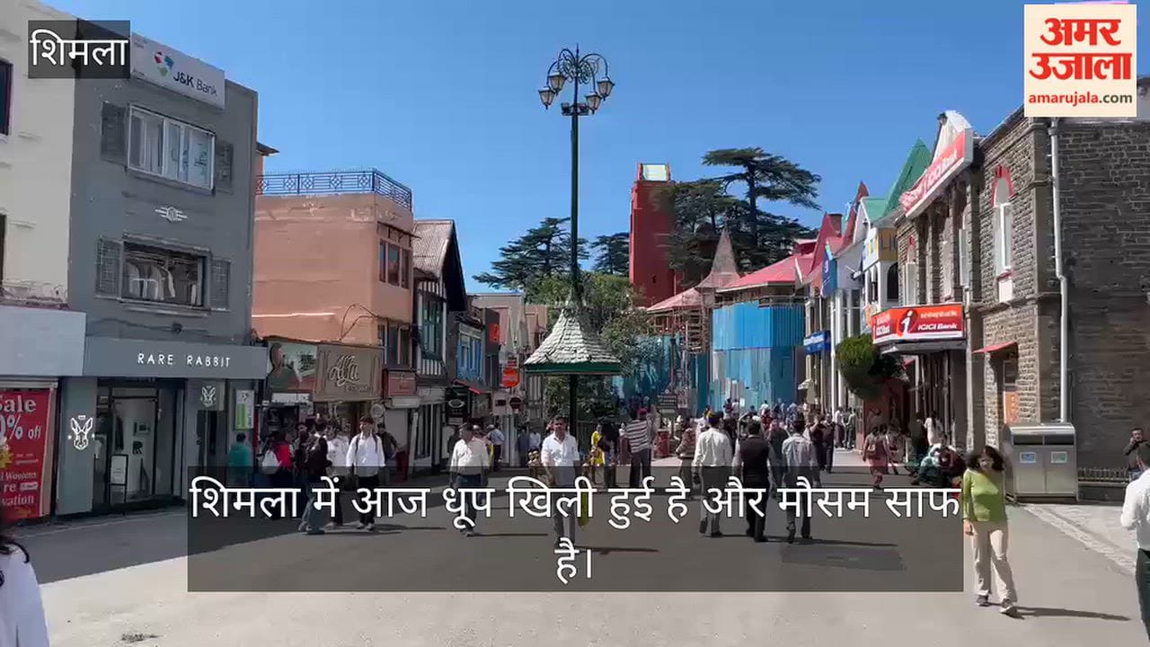 shimla weather today sunny weather rain forecast october 2026