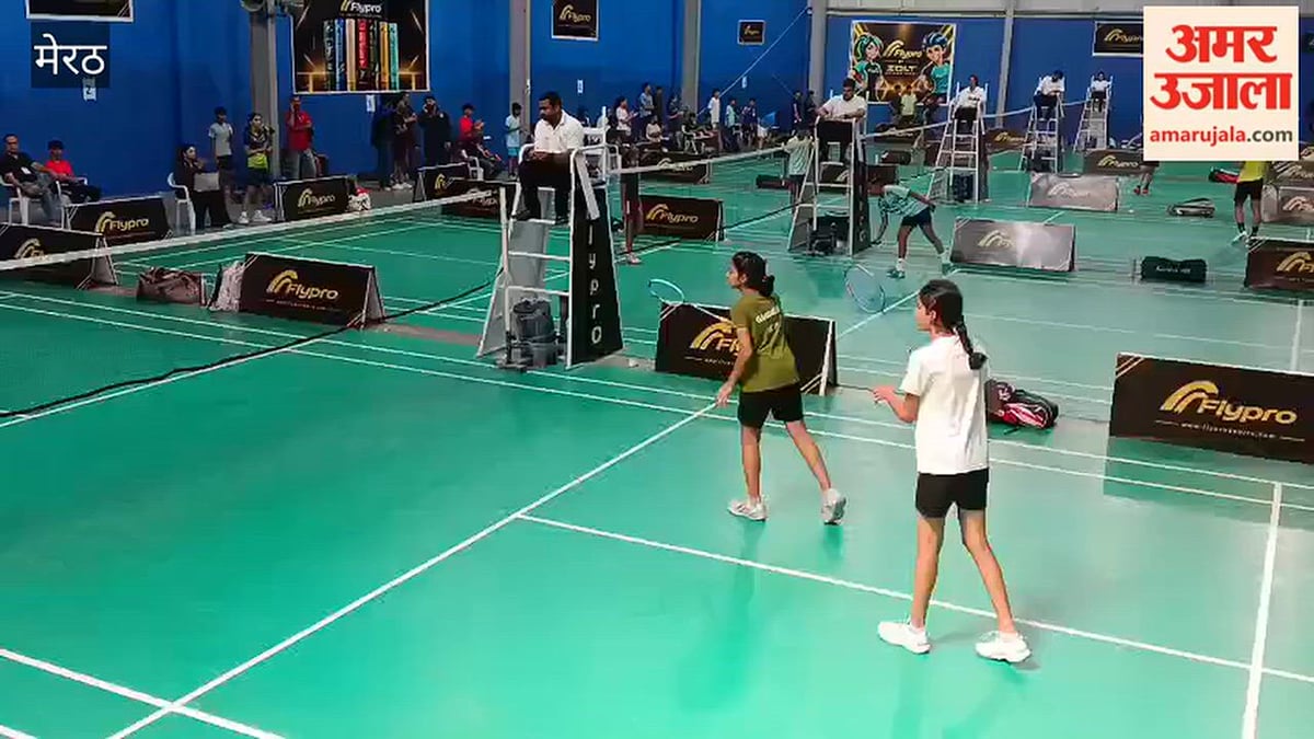 मेरठ: राधा गोविंद पब्लिक स्कूल में सीबीएसई नेशनल बैडमिंटन प्रतियोगिता, आज खेले जाएंगे 104 मैच