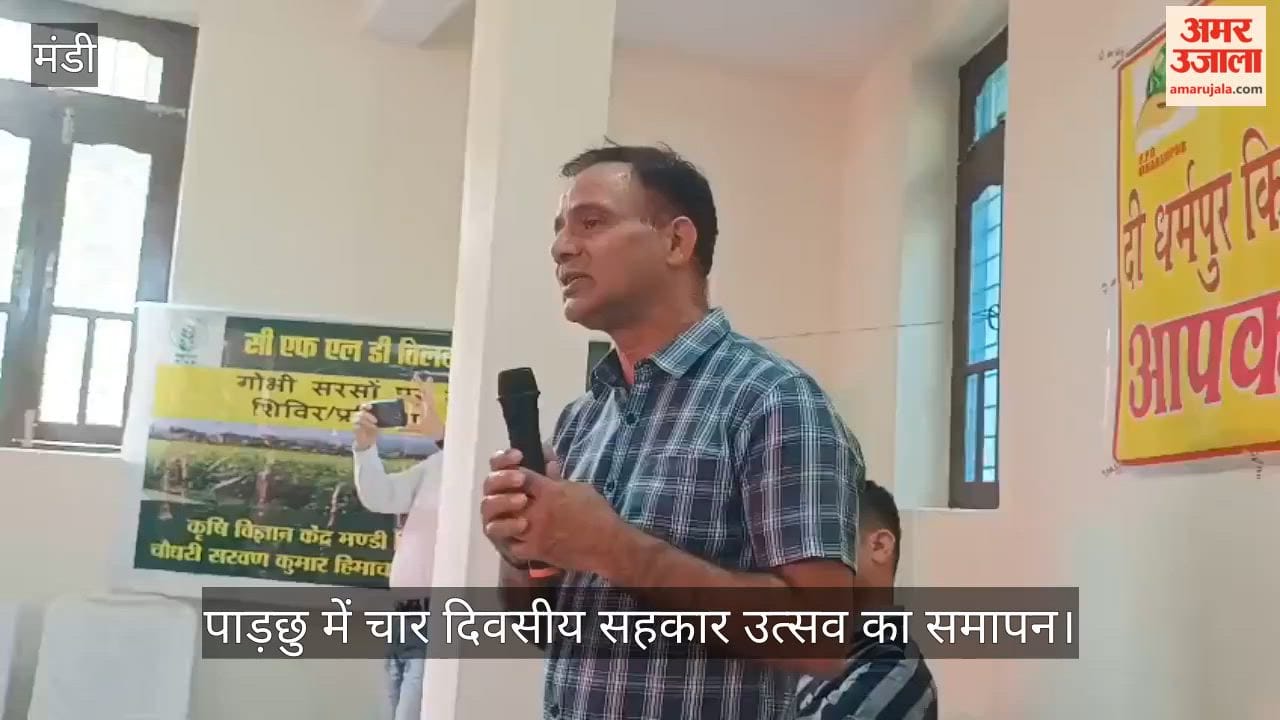 dharampur sahkar utsav fpo raises one lakh through public support