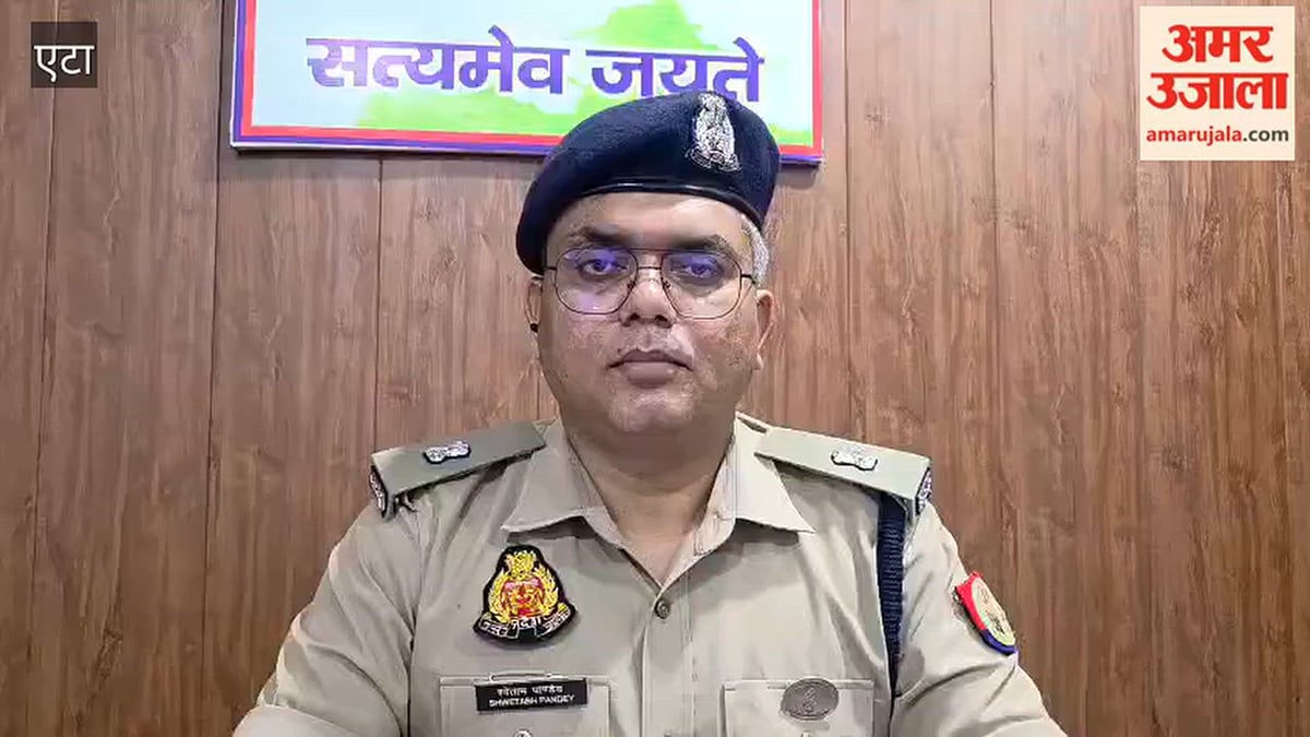 VIDEO: एटा में साधु की हत्या, जांच में जुटी पुलिस