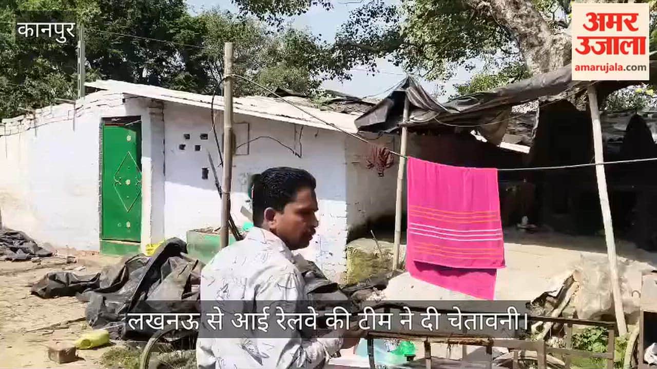 Major Railway Action in Kanpur Orders Issued to Vacate Sanjay Nagar Khalwa Slum in Cantt Area