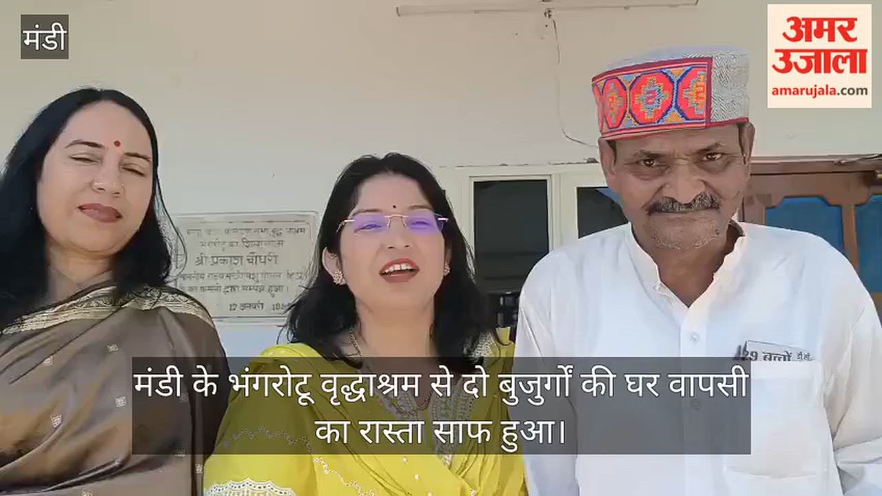 mission apno tak pramila returns family after 35 years ramanna homecoming