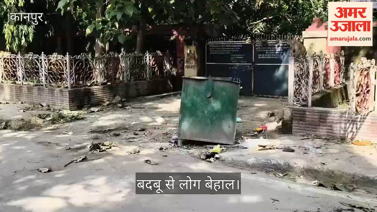 Cleanliness Flouted in Kanpur Cantt Garbage Dumped Outside Despite Availability of Collection Vehicle