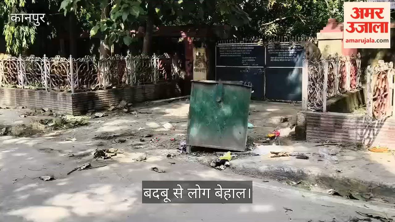 Cleanliness Flouted in Kanpur Cantt Garbage Dumped Outside Despite Availability of Collection Vehicle