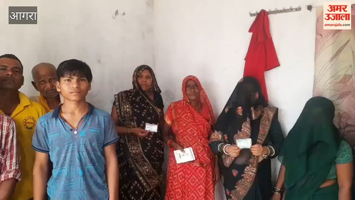 VIDEO: घटतौली की शिकायत पर राशन कार्ड से काट दिए यूनिट, जनसुनवाई पोर्टल पर शिकायत