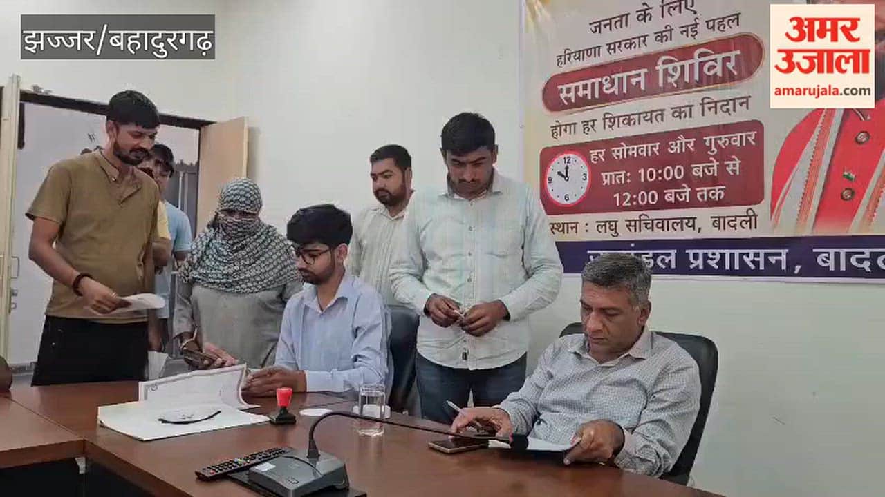 Resolution camp organized in Badli; SDM hears public grievances.