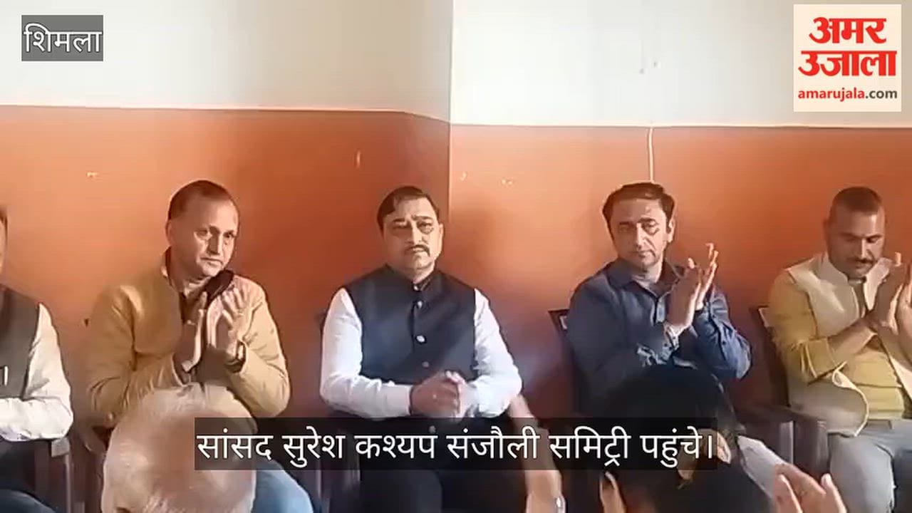 shimla sanjauli sumptree mp suresh kashyap nhai issues