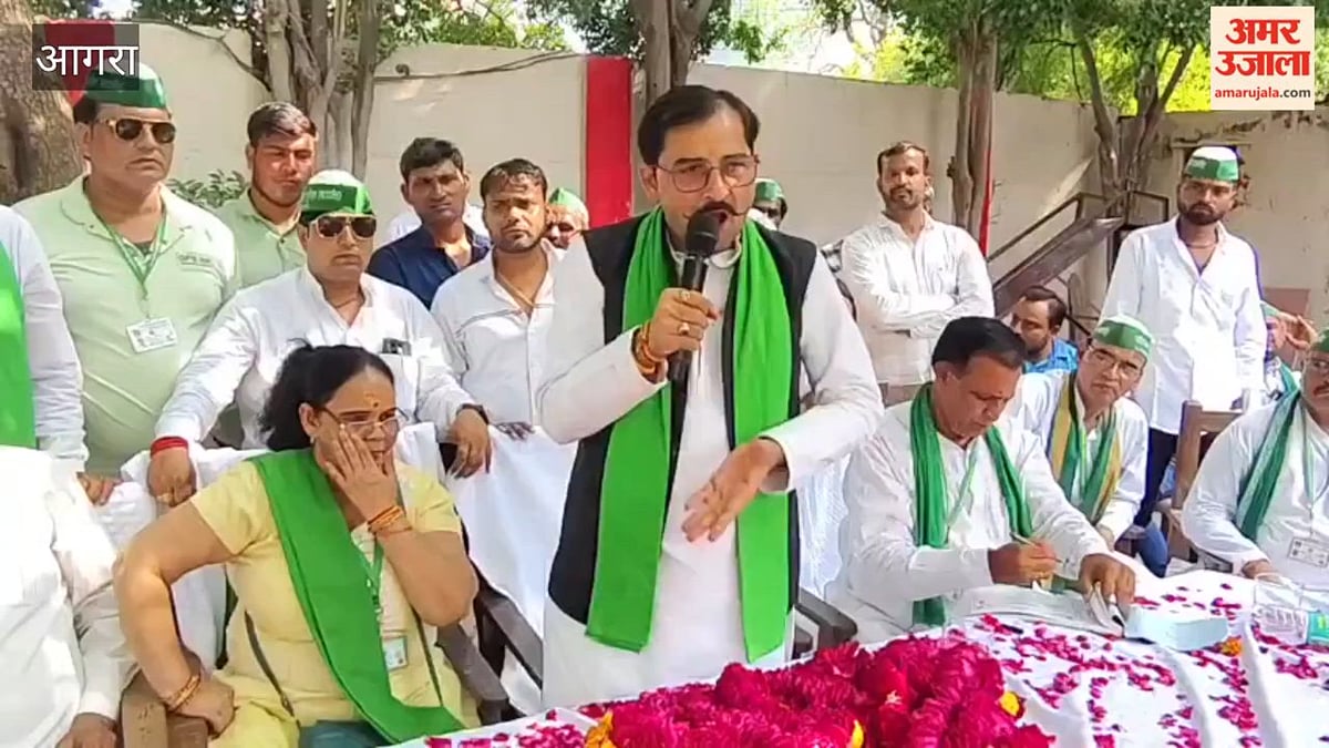 VIDEO: खाद-बीज के लिए भाकियू करेगी जिला कृषि अधिकारी का घेराव, 10 दिन का अल्टीमेटम