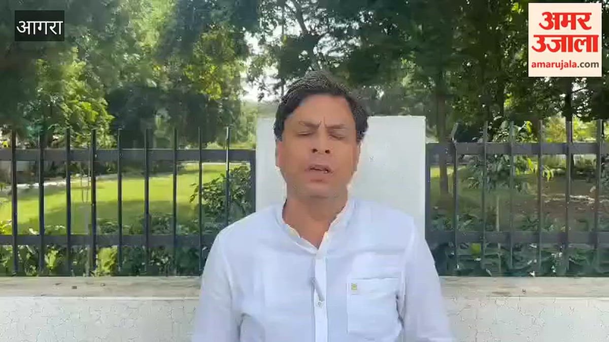 VIDEO:  राम बरात की सुरक्षा में ड्रोन से होगी निगरानी, जर्जर भवनों पर भी रहेगी नजर