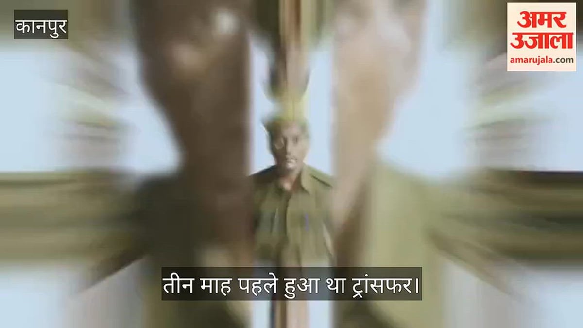 कानपुर: बस से गिरकर हेड कांस्टेबल गंभीर, हैलट अस्पताल में तोड़ा दम