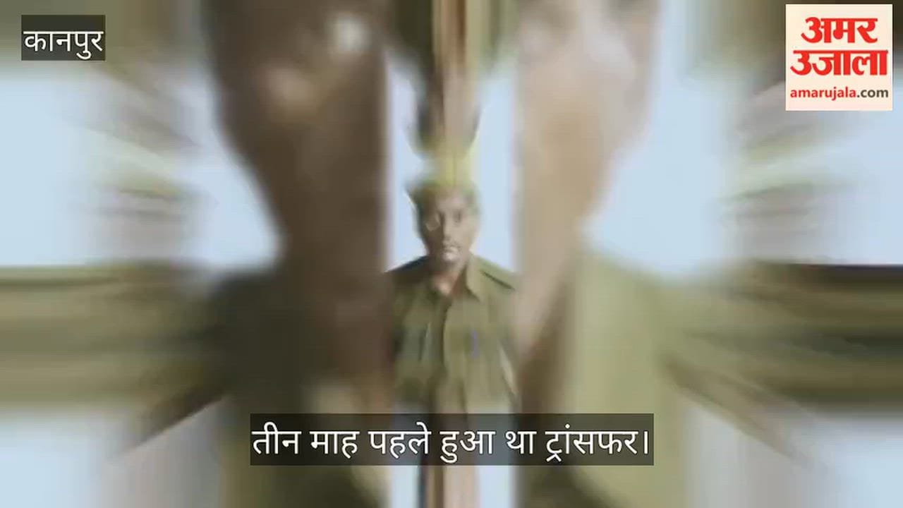 Kanpur Head Constable critically injured after falling from bus succumbs at Hallet Hospital
