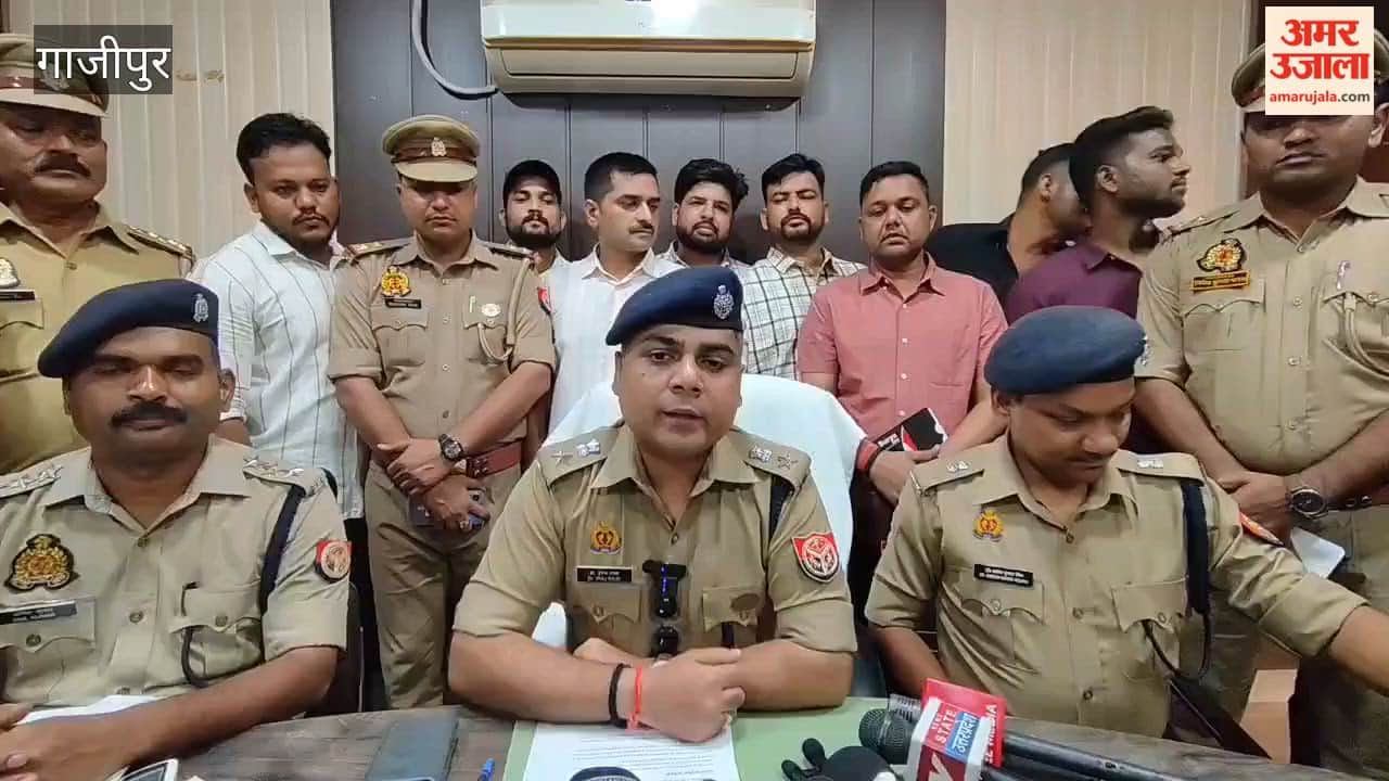 Ghazipur police arrested three miscreants for arms smuggling