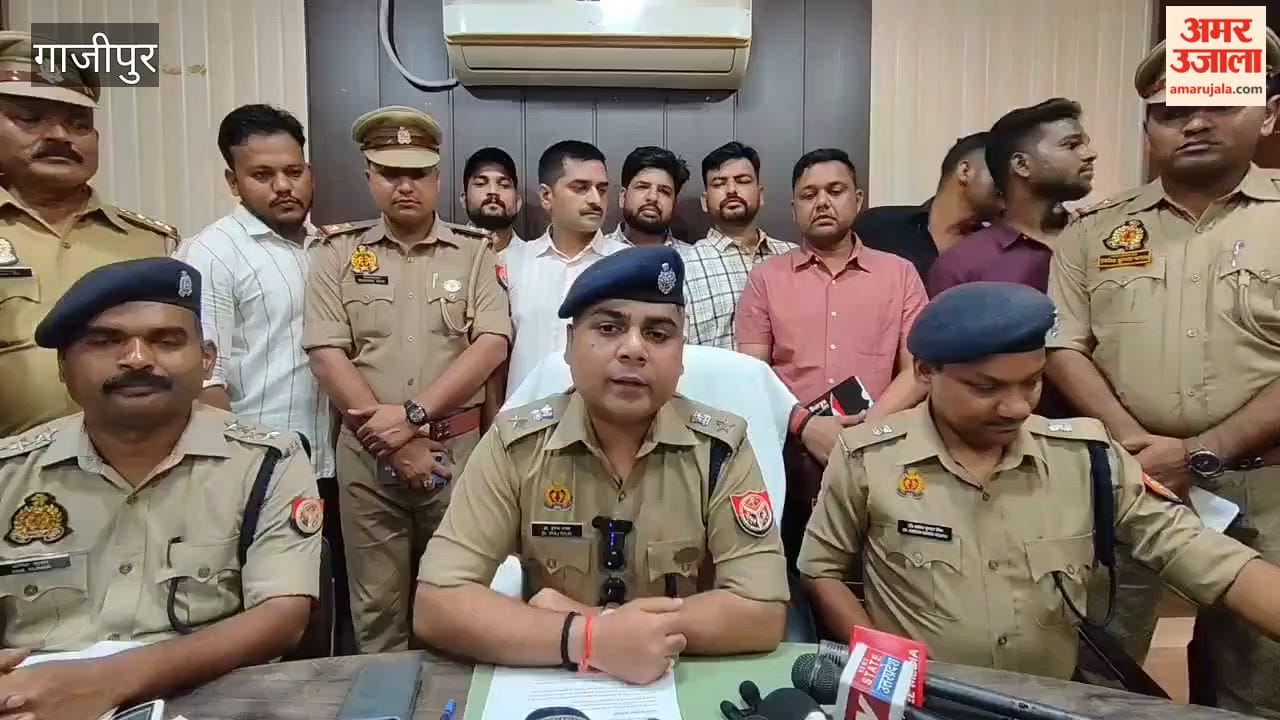 Ghazipur police arrested three miscreants for arms smuggling
