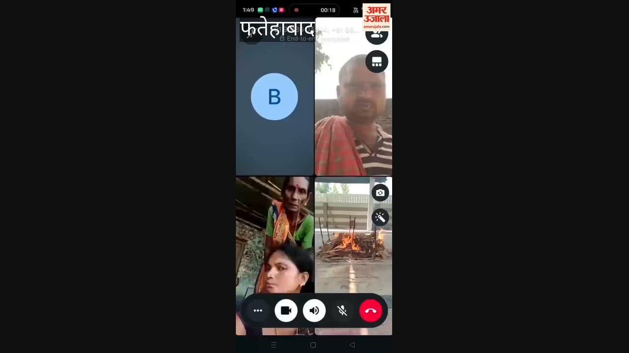 Tohana: Police become a support for the family; father's final journey witnessed via video call in a moment of helplessness.
