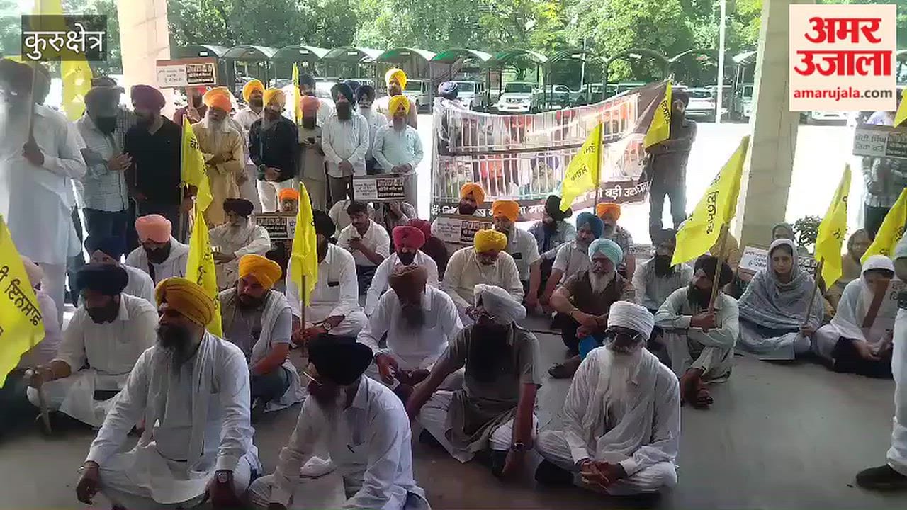 Sikh congregation takes to streets in Kurukshetra demanding release of Sikh prisoners; protest march held from Gurdwara Chhathi Patshahi to District Secretariat