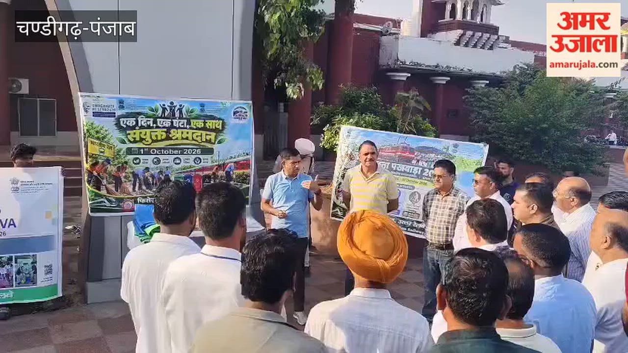 Shramdaan under 'One Day, One Hour, Together' in Firozpur division